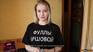 Русское - сводный брат наказывает за кражу, частная постановка